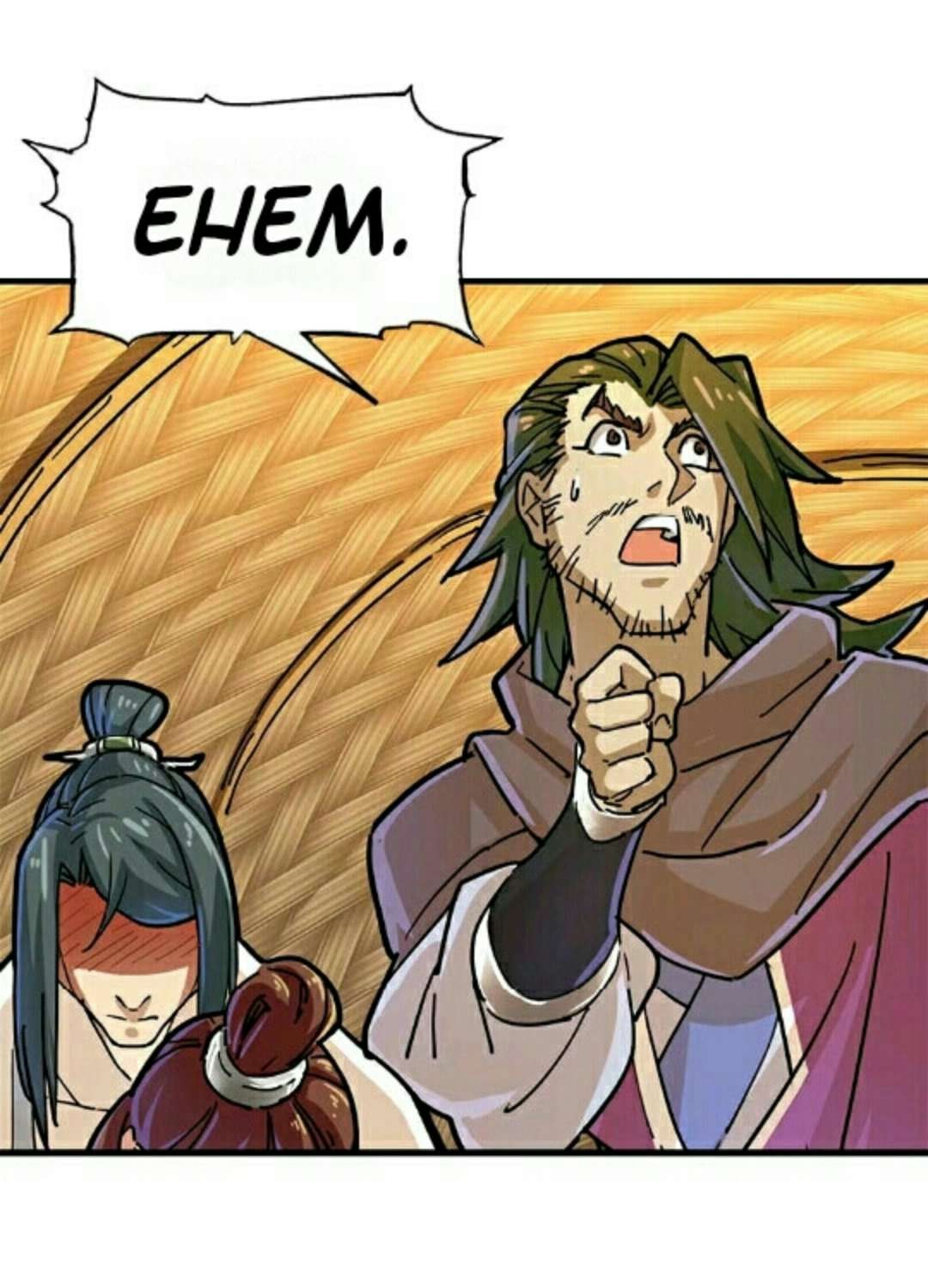 The Heaven Sword and the Dragon Saber Chapter 12 Gambar 19